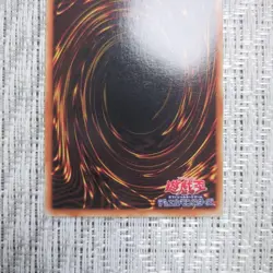 Yu-Gi-Oh! Blue-Eyes White Dragon Legend Season 2 Black Magician Yugioh Japan - Image 3