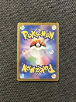 Pokemon TCG Clefairy AR 086/080! NM Condition! Japanese M3 - Image 2