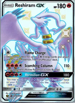 Reshiram GX SV51/SV94 Shiny GX Rare Hidden Fates Shiny Vault Pokemon Holo NM - Image 1