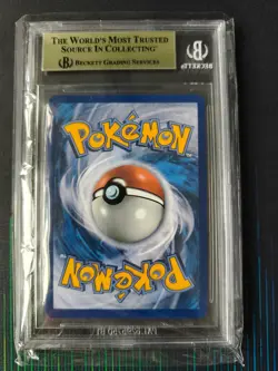 BGS 9.5 GEM MINT | Squirtle 148/142 | Stellar Crown GER | Pokemon TCG #148 PSA - Image 3