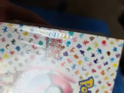 Pokemon 151 Japanese Booster Box Factory Sealed US seller With Shrink - Image 2