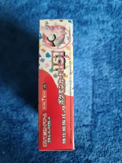 Pokemon 151 Japanese Booster Box Factory Sealed US seller With Shrink - Image 3