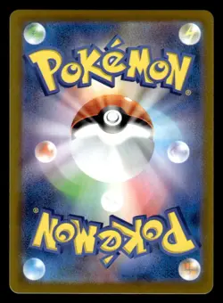 2023 Pokemon Charmander 004/165 151 SV2a Japanese non-holo Starter 3 - Image 2