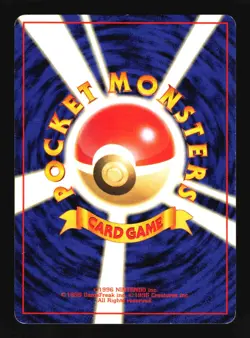 Pokemon Japanese Sabrina's Jynx Yamabuki City Gym Deck BANNED ARTWORK No. 124 MP - Image 2