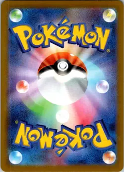 Snover 067/063 Art Rare Mega Symphonia Pokemon Japanese Near Mint - Image 2