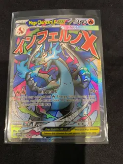 2025 Pokemon Phantasmal Flames Mega Charizard X EX Black Star Promo #23 MINT - Image 1
