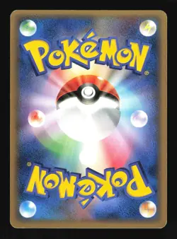 Pokemon Japanese Nidoran Common Dragon Frontiers 053/068 Moderately Played - Image 2
