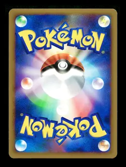 [LP] Donphan Reverse Holo Japanese HeartGold Collection 045/070 Pokemon B - Image 2