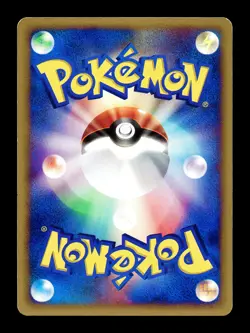 [LP] Donphan 054/092 Japanese e-Series The Town on no Map Pokemon C - Image 2
