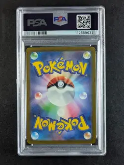 2023 Pokemon VAROOM #117/108 Ruler Of The Black Flame Art Rare Holo JPN PSA 10 - Image 2