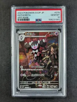 2023 Pokemon GOTHORITA #078/071 Snow Hazard Art Rare Holo Japanese PSA 10 - Image 1