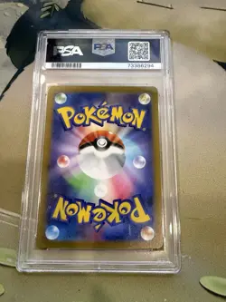 PSA 9 Manaphy Full Art 178 Pokemon Japanese VSTAR Universe - Image 2
