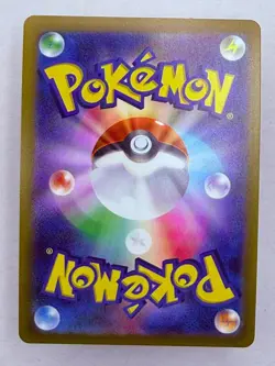 RADIANT GARDEVOIR - 055/172 VSTAR Universe - POKEMON Japanese NM/M - Image 2