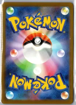 Lechonk 120/108 Art Rare Ruler of the Black Flame Pokemon Japanese Holo LP - Image 2