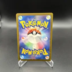 Charmander 004/165 C REVERSE HOLO Pokemon Card 151 SV2a Japanese Monster Ball NM - Image 2