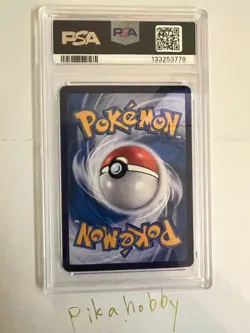 Umbreon ex 2024 Pokemon Card Terastal Festival SAR 217/187 Chinese PSA9 - Image 3
