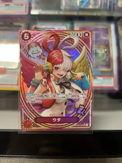 UTA SP EB03 One Piece Card Japanese TCG - Image 1