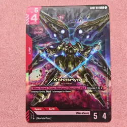Gundam Card Game Kshatriya Foil Card G001-044 LR - Image 1