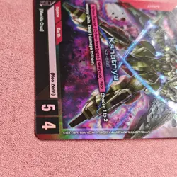 Gundam Card Game Kshatriya Foil Card G001-044 LR - Image 2
