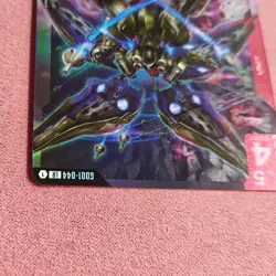 Gundam Card Game Kshatriya Foil Card G001-044 LR - Image 3