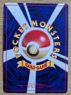 Cubone NO. 104 Vending Series 3 Japanese Pokemon Card From Japan - Image 2