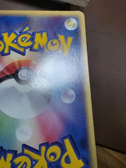 HP Aron 012/018 Latios ex Half Deck Heavy Played Japanese Pokemon Card - Image 4