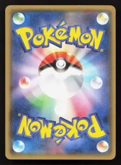 Team Magma's Aron 012/034 Double Crisis LP Japanese Pokemon Card TCG - Image 2