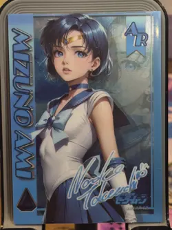 Sailor Mercury Starry Night Beauty Sailor Moon Card Anime Waifu AR AR-02 - Image 1