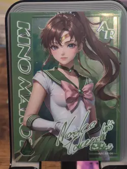 Sailor Jupiter Starry Night Beauty Sailor Moon Card Anime Waifu AR AR-04 - Image 1