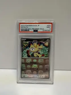 Pokemon TCG Meowth 052/165 Sv2a Card 151 Master Ball Reverse Holo PSA 9 Japanese - Image 1