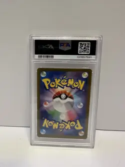 Pokemon TCG Meowth 052/165 Sv2a Card 151 Master Ball Reverse Holo PSA 9 Japanese - Image 2