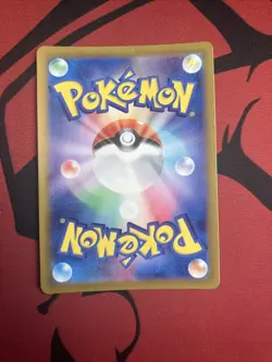 Dusknoir AR 070/064 Night Wanderer sv6a Pokemon Card Japanese Scarlet Violet NM - Image 2