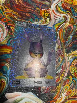 BatPika - choeymon - grail - pikachu - DC comics + Pokemon + David choe - Image 2