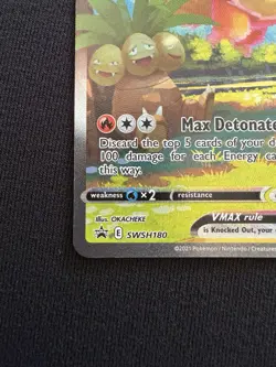 Flareon VMAX SWSH180 Black Star Promo Pokemon Near Mint - Image 5