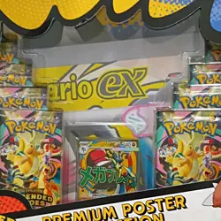 Pokemon Mega Evolution Ascended Heroes Box Mega Gardevoir & Mega Lucario Promo - Image 4