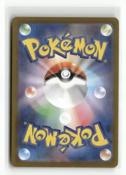 Telepath P Energy 079/080 Rare Nihil Zero Pokemon Japanese Holo Near Mint - Image 2