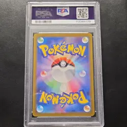 2022 Pokemon Charizard VSTAR 212/172 Vstar Universe SAR Holo PSA 10 Japanese - Image 2