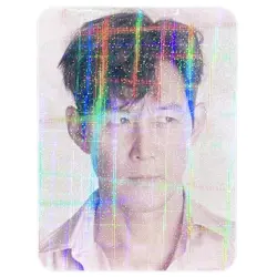 Custom Lee Jung-jae / LJJ • Squid Game Actor (Seong Gi-hun / 456) Fan Photo Card - Image 1