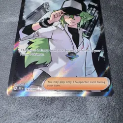 2025 Pokemon SV Black Bolt N's Plan Ultra Rare #163/086 - Image 4