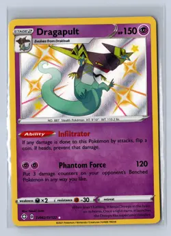2021 Pokemon Shining Fates Shiny Vault Dragapult #SV062/SV122 - Image 1