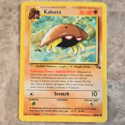 Pokemon TCG Kabuto 50/62 Fossil Common Regular Stage 1 1999 English - Image 1