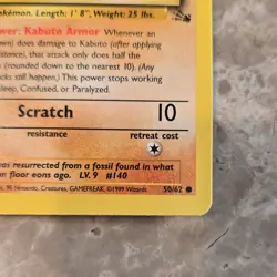 Pokemon TCG Kabuto 50/62 Fossil Common Regular Stage 1 1999 English - Image 2