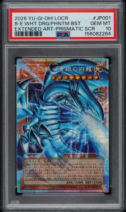 2026 #JP001 BLUE-EYES WHITE DRAGON, THE WHITE PHANTOM BEAST PSA 10 - Image 1