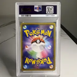 PSA 10 Pokemon Gengar Holo Rare 071/190 Shiny Star V Japanese Card - Image 2