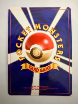 Giovannis Persian - Japanese Fossil Set No. 053 - Hologram Rare Pokemon Card NM - Image 2
