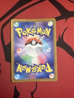 N's Reshiram AR 109/100 Pokemon Card sv9 Battle Partners Japanese NM Japan Game - Image 2
