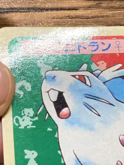 Pokemon Carddass Card Topsun No. 29 Nidoran Pocket Monsters Blue Back - Image 3