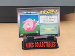 1997 Chansey #113 Pokemon Scratch Card - Image 1