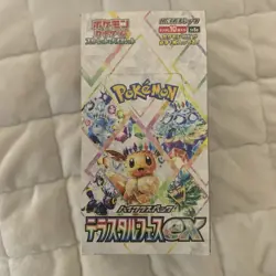 Pokemon Card Terastal Festival ex Booster Box sv8a Japanese NEW unopened - Image 1