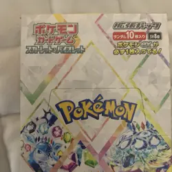 Pokemon Card Terastal Festival ex Booster Box sv8a Japanese NEW unopened - Image 2